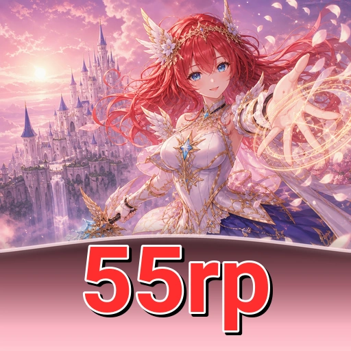 55rp APK — gampang dipakai